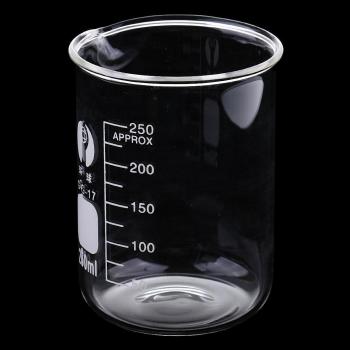 Sharplace Vaso Medidor - Vidrio Transparente - 250 mL