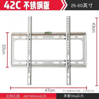 Soporte de pared universal para TV de 29 a 75 pulgadas con elevador