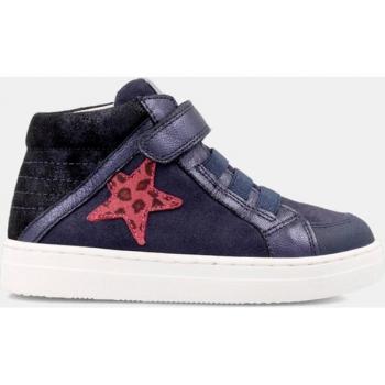 Botines Garvalín azul marino para niña con diseño cómodo