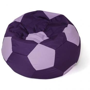 Puf Bola XL Morado Púrpura Claro 120 cm