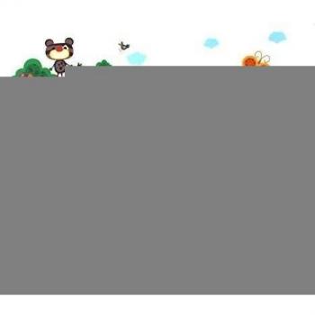 Sourcingmap-Patrón de árbol con animales Nursery Dormitorio Decor autoadhesivo adhesivo de pared mural
