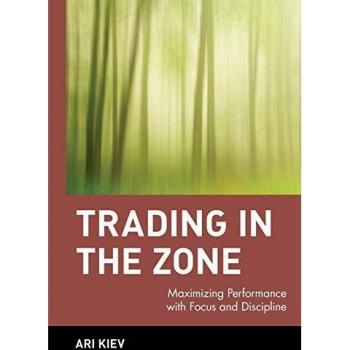 Trading in the Zone: Hardback Edition for Enhanced Focus and Discipline in Performance Optimization