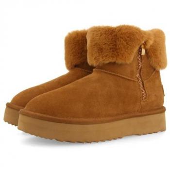 Botas australianas de piel para mujer Gioseppo 73881 con cremallera lateral y forro interior de pelo en color marrón