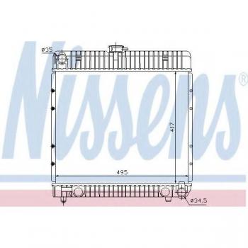 Radiador NISSENS 62710 para refrigeración del motor, compatible con diversos modelos de vehículos, fabricado en aluminio y plástico, con alta eficiencia térmica y diseño optimizado para una instalación fácil y rápida