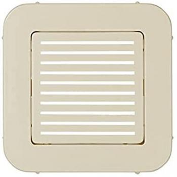 Tapa Altavoz Simon 31 2 Marfil 05562-39