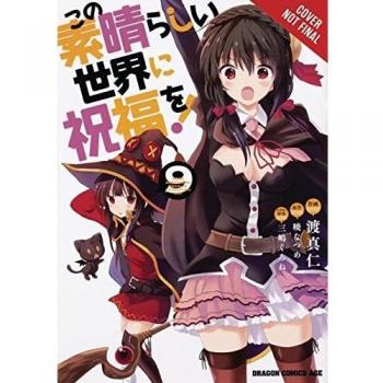 Konosuba: God's Blessing on This Wonderful World!, Vol. 9