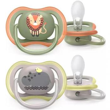 Philips Avent Ultra Air Pacifiers 6-18m Boy Animals SCF085/17