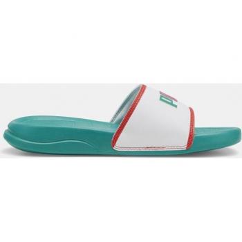 Sandalia chancla Popcat 20 Ready