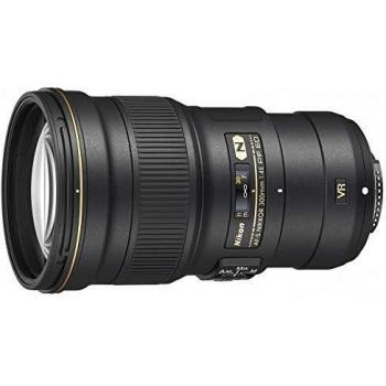 Objetivo Nikon AF-S 300mm f/4E PF ED VR con estabilizador de imagen