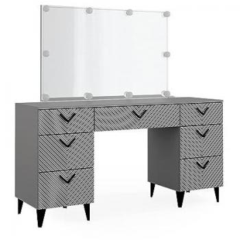 Tocador Anett Gris 150 cm con Espejo y Iluminación LED