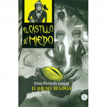 Ojo De Brahman - Elisa Puricelli
