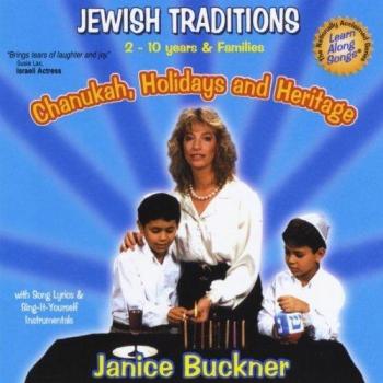 Chanukah Holidays & Heritage/J