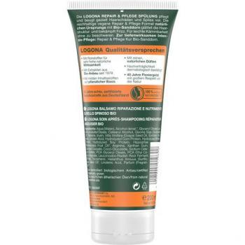 Logona Acondicionador Intensivo Orgánico de Espino Amarillo para el Cuidado del Cabello
