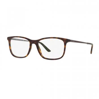 Monturas Giorgio Armani AR7112 C55 5089