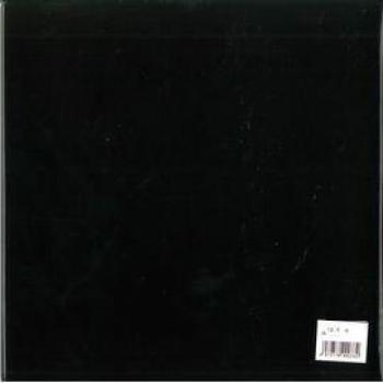 Origami 24cm noir monochromatiques
