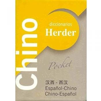 Pocket Chinese Dictionary: Spanish-Chinese / Chinese-Spanish (Softcover)
