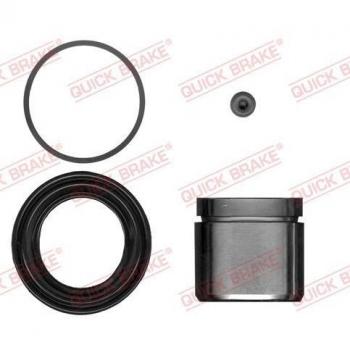 Juego de reparación de pinza de freno QUICK BRAKE 114-5115