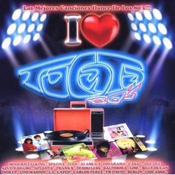 I Love Tocata 80'S