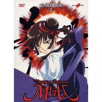 Vampire Princess Miyu - Blood Box #02