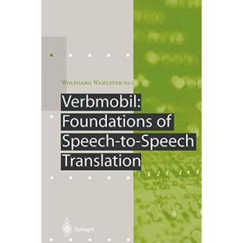 Speech-to-Speech Translation System: Foundations of AI-Driven Communication