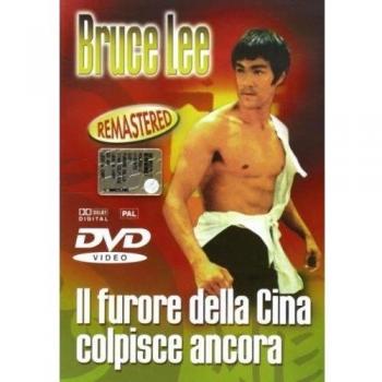 Il furore della Cina colpisce ancora [Italia] [DVD]