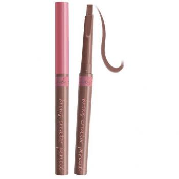 Lápiz de Cejas Lovely Brows Creator Pencil N1 1.8g