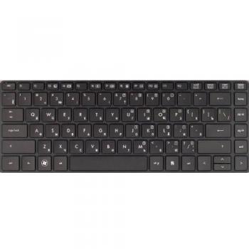 Hp keyboard german 639477041