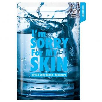 Ultru I'm Sorry for My Skin pH5.5 Jelly Mask Moisture