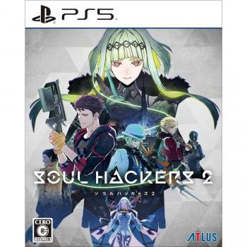 Soul Hackers 2 - Juego de RPG de Acción y Aventura para PS5 (Edición Japonesa)