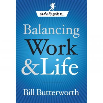 Work-Life Balance Guide: Strategies for Harmonizing Professional and Personal Life