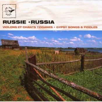 Air Mail Music: Russian Gypsy Songs and Fiddles
