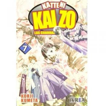 KATTENI KAIZO 7