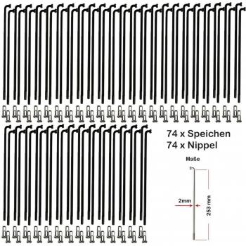 74 x radios negro galvanizado diámetro de 2 mm conector incluido 253 mm