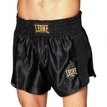 FBT Pro Leather Boxing Shorts