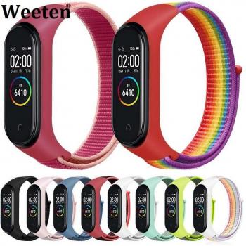 Correa de nylon suave colorida roja para Xiaomi Mi Band 5, 6 y 7 - Reemplazo de pulsera inteligente