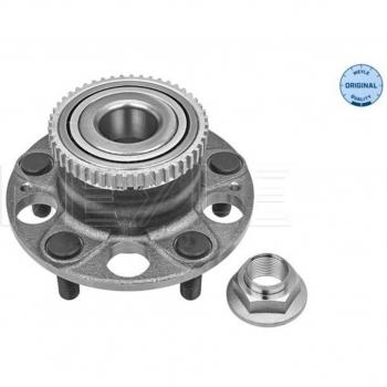 Moyeu de roue MEYLE 31-14 752 0005 con anillo ABS, rodamiento integrado para eje trasero, compatible con HONDA