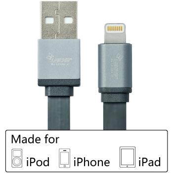 LEICKE KanaaN Cable USB Ligthning de 1,8 m de longitud |[Apple MFi Certificado] | Para iPhone 6/6 Plus / 5s / 5c / 5, iPad Air / mini / mini2, iPad 4th generation, iPod 5th generation, y iPod nano 7th generation.