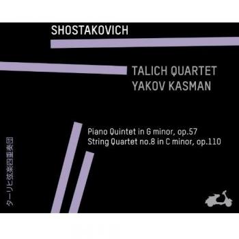 Chostakovitch / Piano Quintet Op.57
