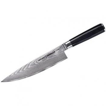 Samura 8 Personalized Damascus Chef Knife