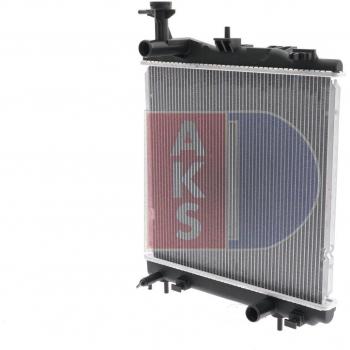 Radiador de refrigeración del motor AKS DASIS 140114N