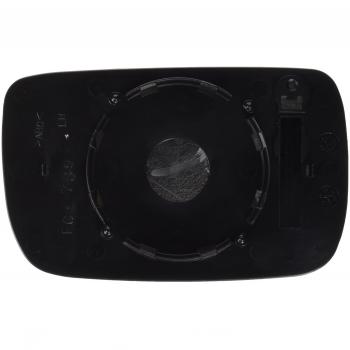 Cristal de espejo retrovisor exterior VAN WEZEL 5824831 - Vetro specchio Hagus 5824831