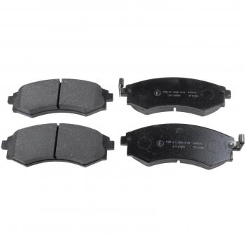 Blue Print ADG04233 brake pads