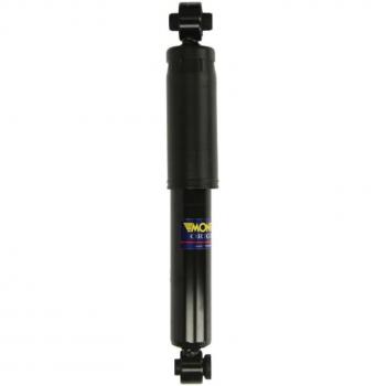 Amortiguador Monroe G2222, tipo: amortiguador, características: diseño de pistón doble, tecnología de gas presurizado, sellos de alta calidad para menor fricción y mayor durabilidad, ajuste automático a las condiciones de