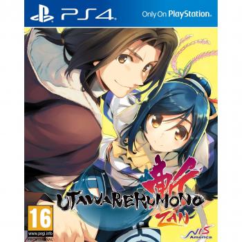 Utawarerumono: ZAN - Unmasked Edition