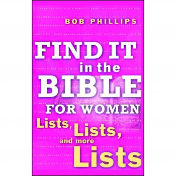 Women's Bible Reference Guide: Comprehensive Lists and Resources