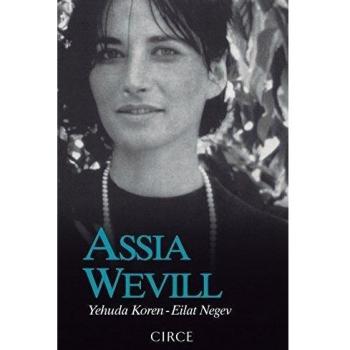Assia Wevill - Koren, Yehuda; Negev, Eilat