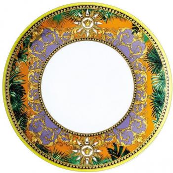 Plato Llano Versace Jungle Animalier 28 cm Porcelana Multicolor con Detalles en Oro