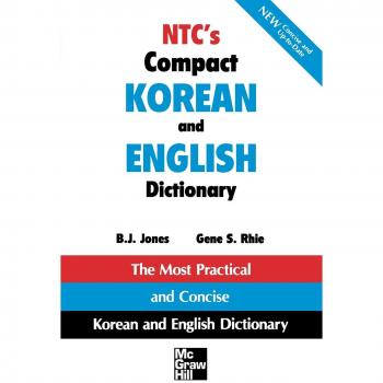 NTC's Compact Korean and English Dictionary