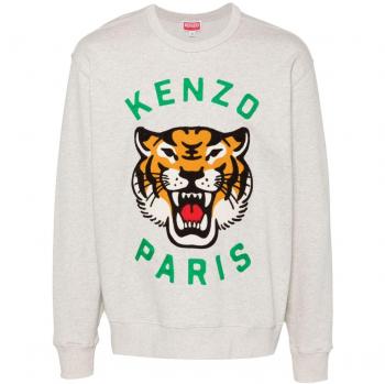 Kenzo Men's Grey Cotton Sweatshirt with Lucky Tiger Chain Stitch Embroidery - Size Small