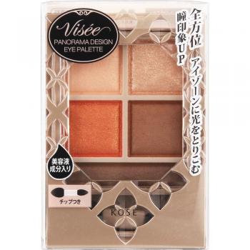 Kose Visee Panorama Design Eye Palette BR-4 Orange Brown 5.5g